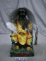 藏品(法主公)的圖片